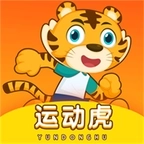 运动虎