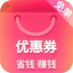购物惠 v8.6.2