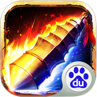 烈焰天下最新版