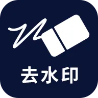 易涂视频去水印 v1.0.2