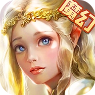 美少女保卫战
