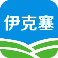 伊克塞  v1.5.7