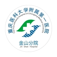 掌上金山医院