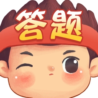 答题夺金红包版 v1.0.2