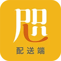 咫尺配送 v1.0.11