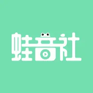蛙音社 v1.2.4