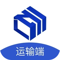 水泥云链运输端