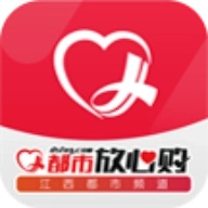 都市放心购 v1.1.5