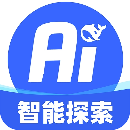 AI智能小助手