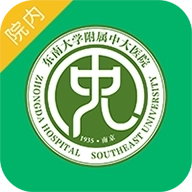 中大医护 v2.6.5