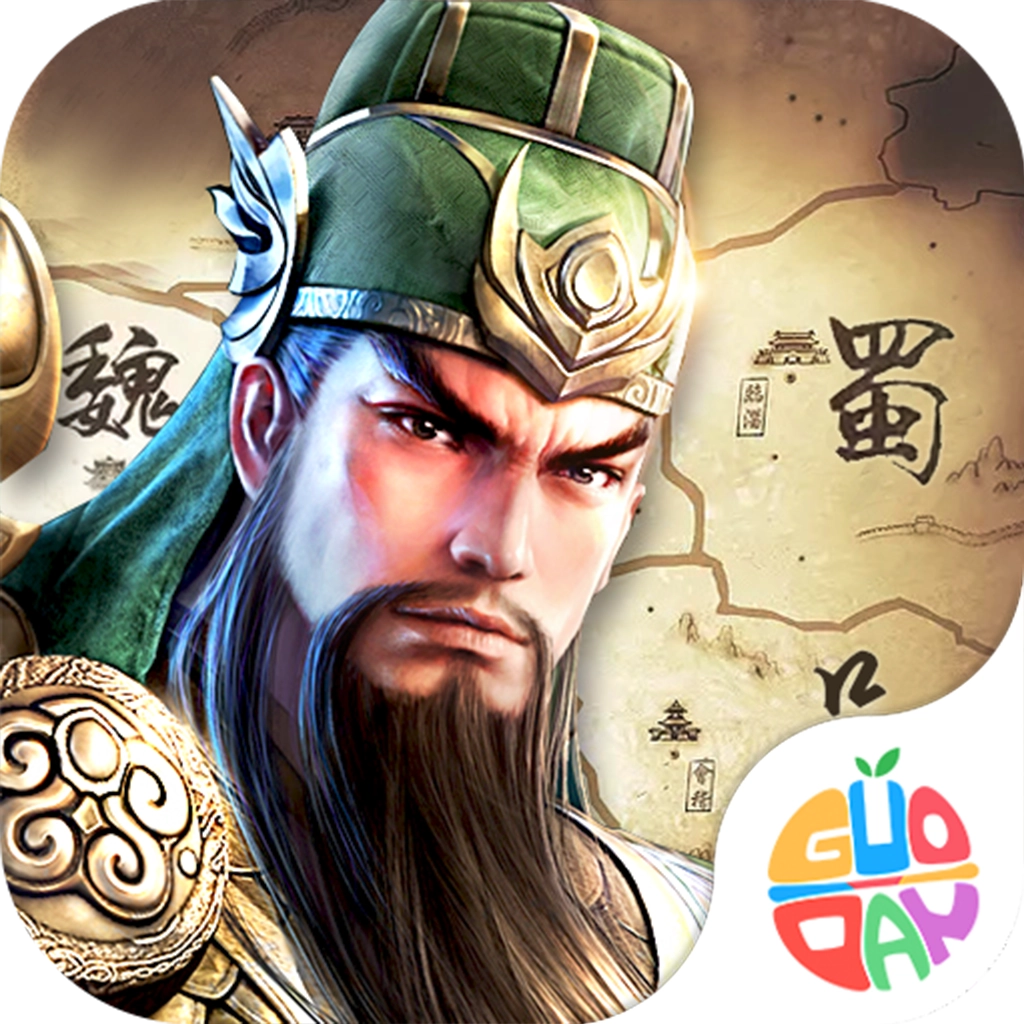 三国列传