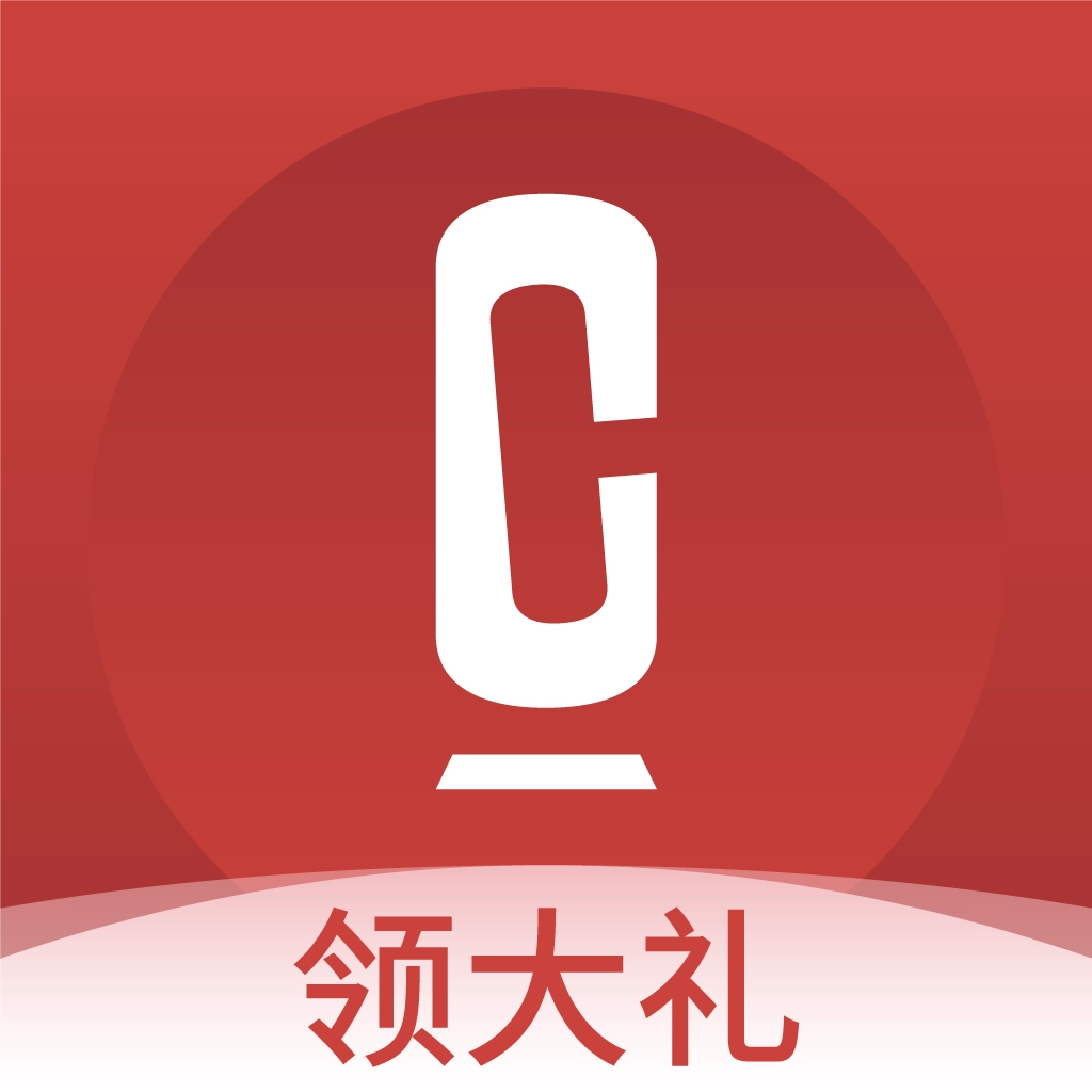收藏在线 v3.1.1