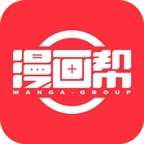 漫画帮免费版 v4.8.0