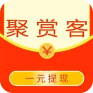 聚赏客  v1.1.5