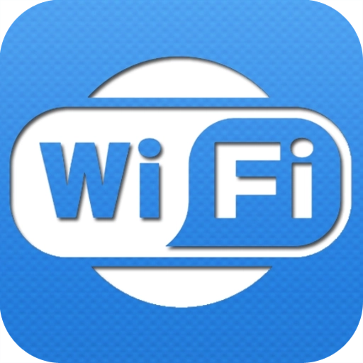 WiFi密码万能钥匙
