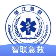 智联急救