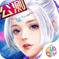武动六界 v1.2.7