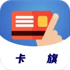 卡旗信用卡管家  v1.0.5.6