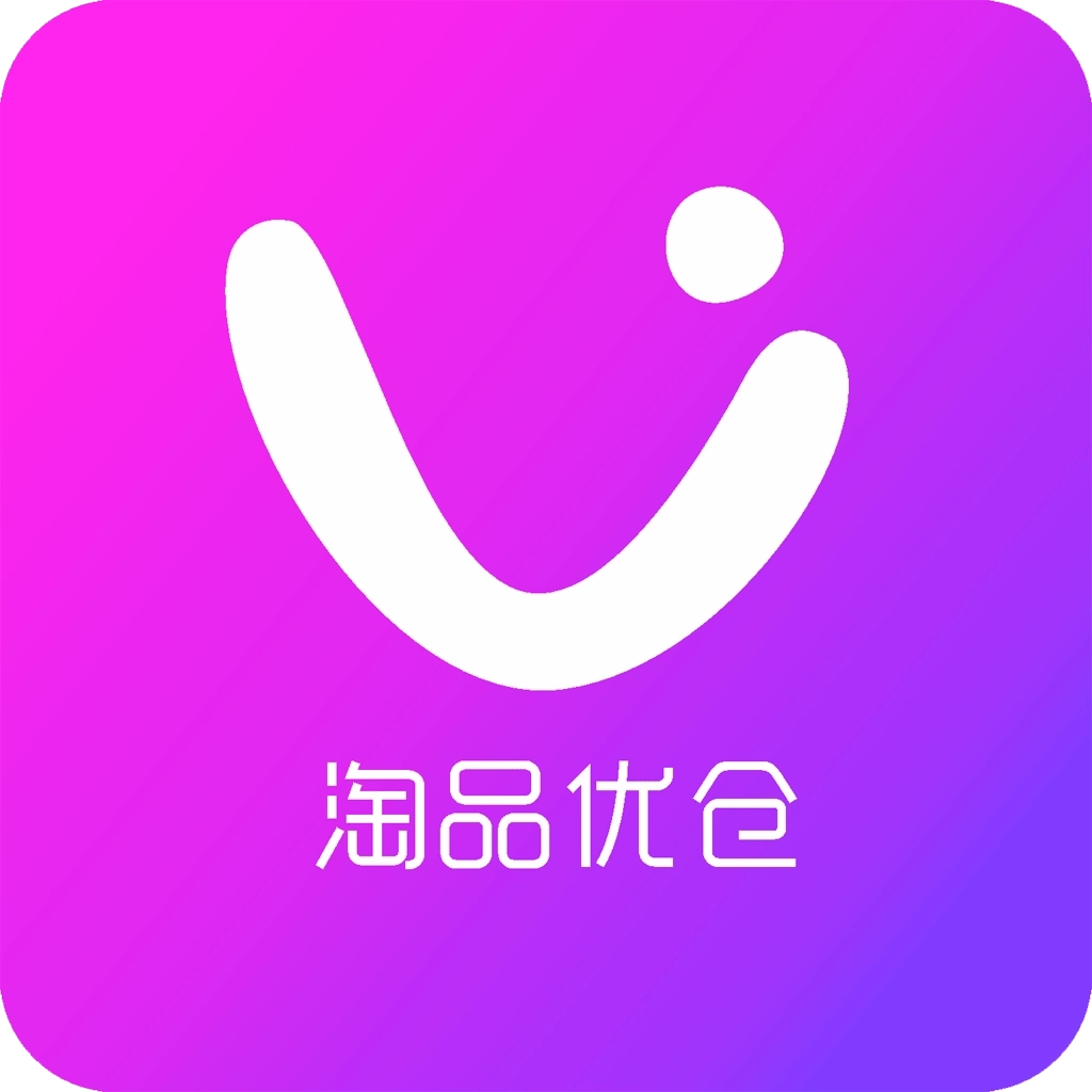 淘品优仓 v1.3.2