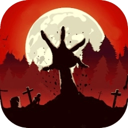 僵尸邻居游戏手机版