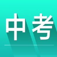 中考词汇 v6.24.24