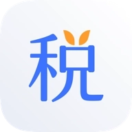 新个税管家