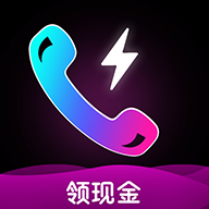 来电秀助手 v2.2.0