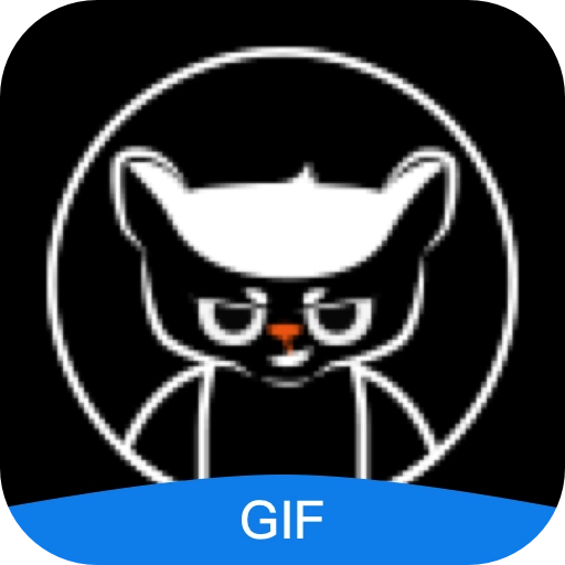GIF制作大师app v3.1.6