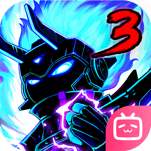 火柴人联盟3 v1.10.0