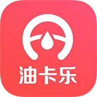 油卡乐