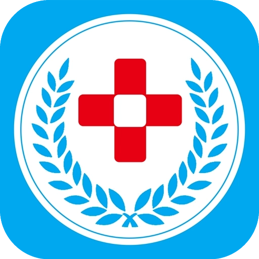 预约挂号网手机版