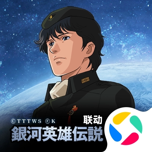 银河掠夺者 v1.51