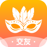 面具交友app官网版