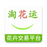 淘花运