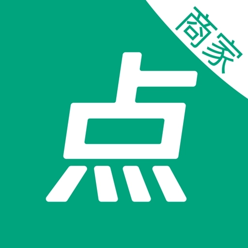 随心点商家 v1.1.6