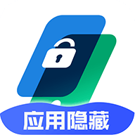 隐私手机大师 v1.0.3