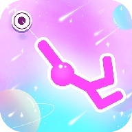 火柴侠绳索飞人游戏