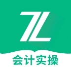 会计实操之了课堂 v5.0.3