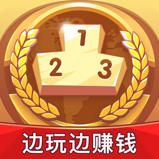 开心竞技场 v1.05