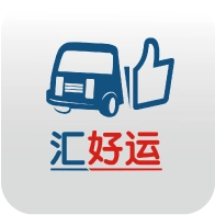 汇好运 v2.0.1