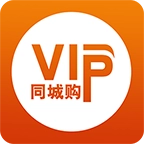 VIP同城购