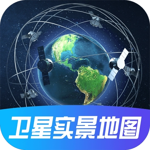 3D世界景点 v1.40