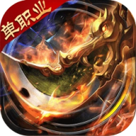 新月沉默官方正版手游