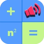 语音人工智能计算器