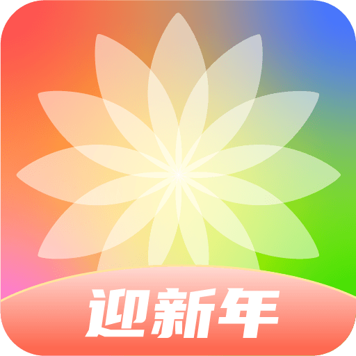 4K主题壁纸大全 v4.0.0