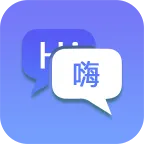 随身翻译官 v1.4.0