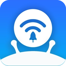 WiFi信号增强管家