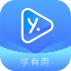学有用 v1.3.5