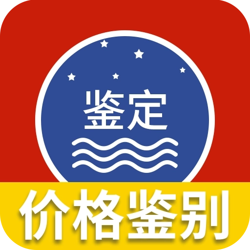 茅粉国酒行情价格