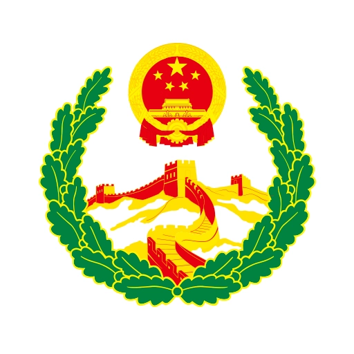 平安石家庄 v1.0.6